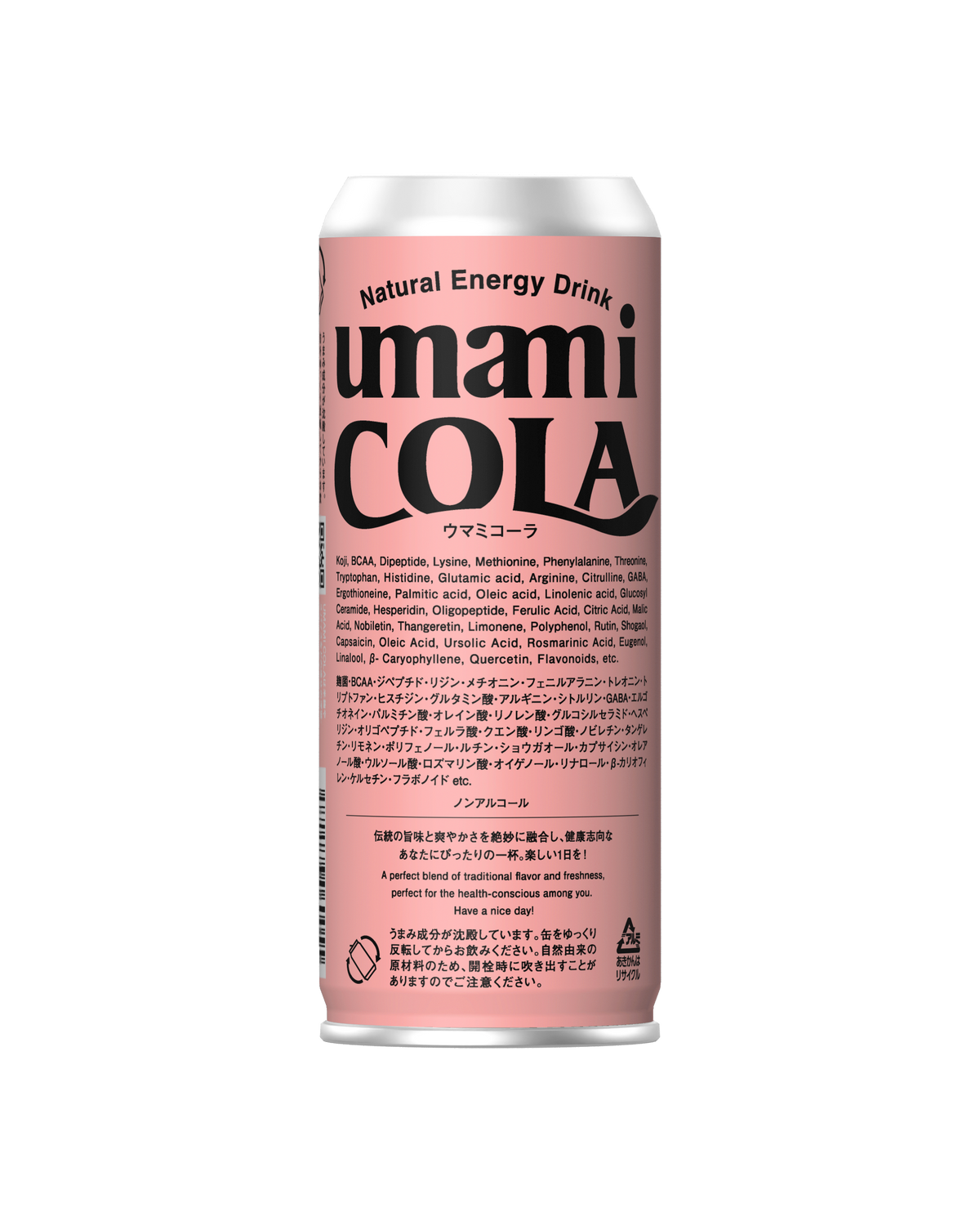 umami COLA 250ml 6本セット（お試し・ギフト）