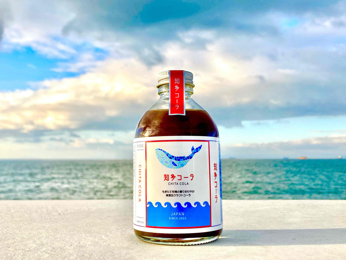 【在庫限り】知多コーラ