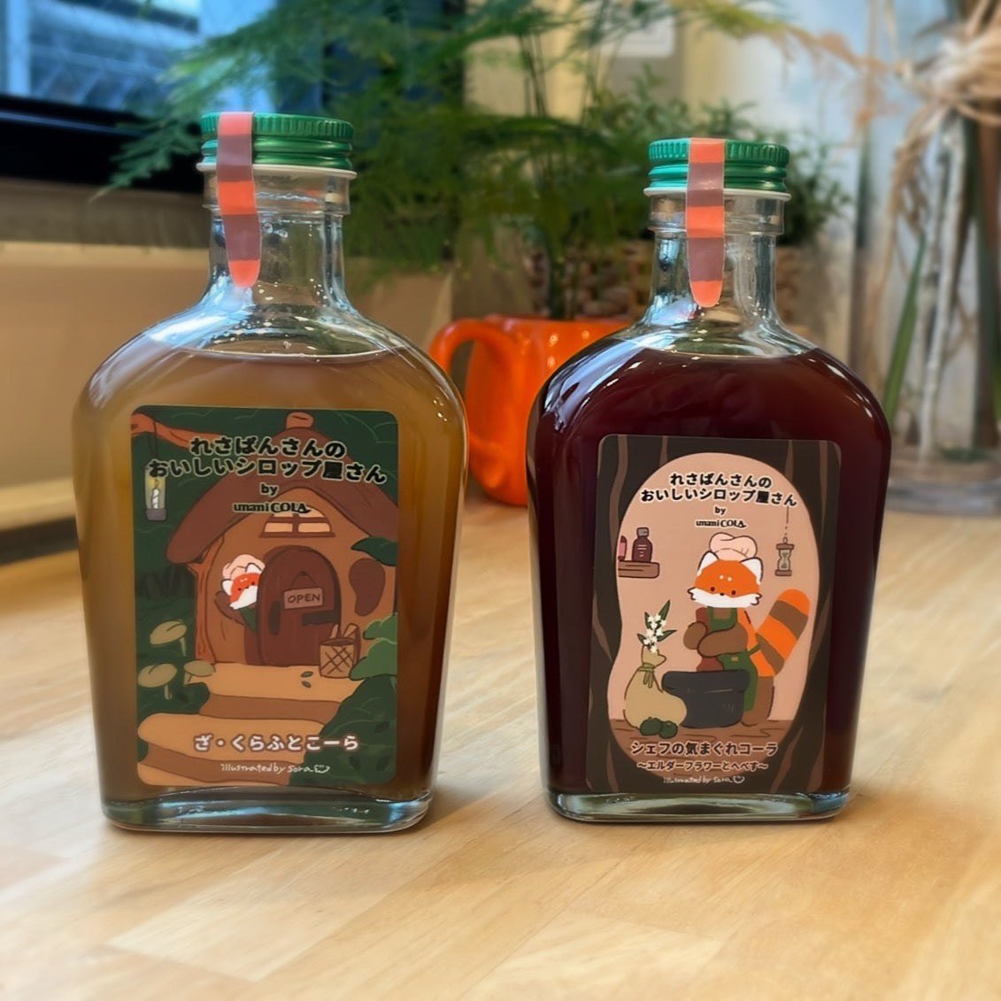 れさぱんさんのおいしいシロップ屋さん　シェフの気まぐれコーラ　エルダーフラワーとへべす