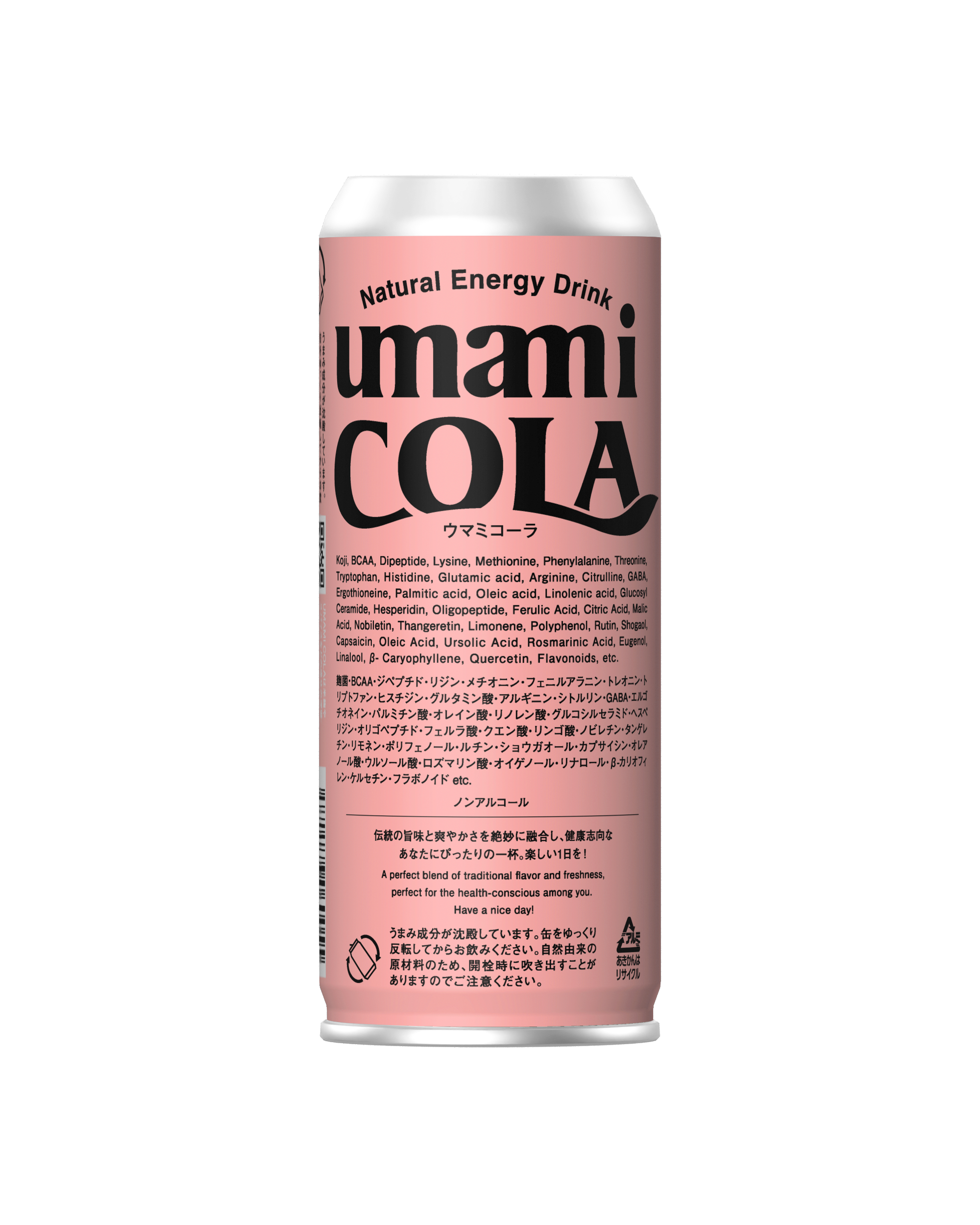umami COLA 250ml 6本セット（お試し・ギフト）