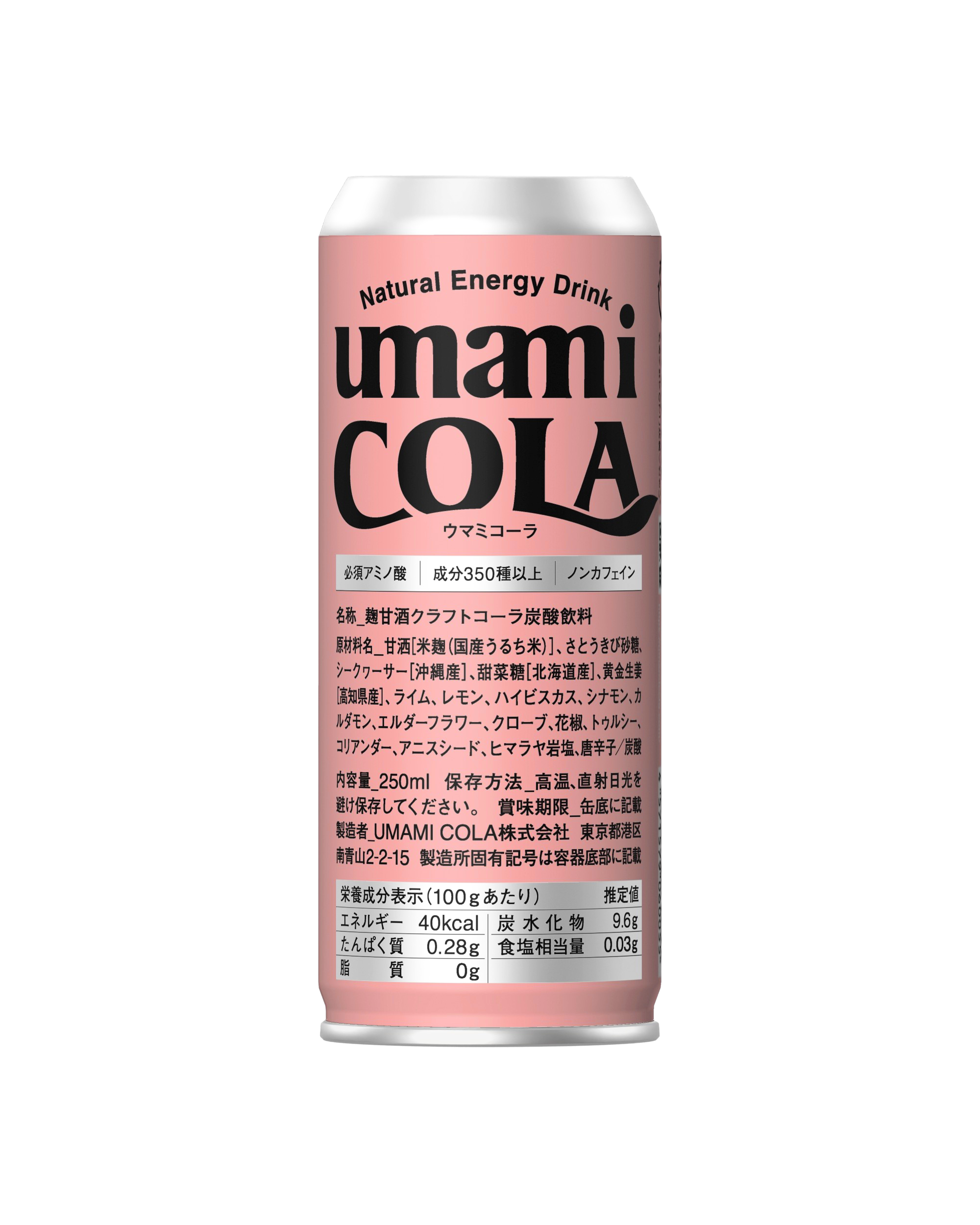 umami COLA 250ml 30本セット